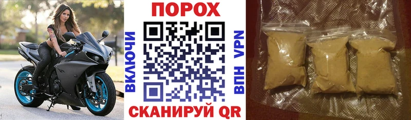АМФ VHQ  OMG tor  Советск 