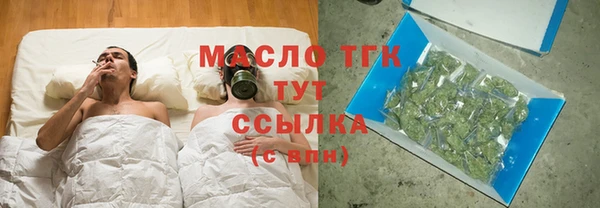 ГАЛЛЮЦИНОГЕННЫЕ ГРИБЫ Лиски