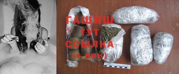 стаф Лихославль
