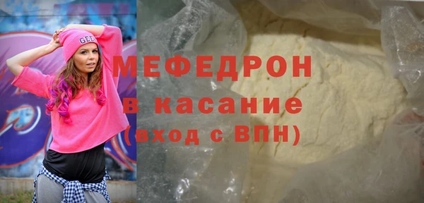 МДПВ Липки