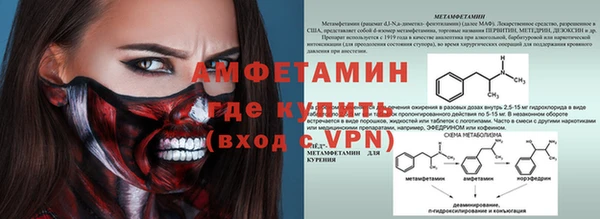 стаф Лихославль