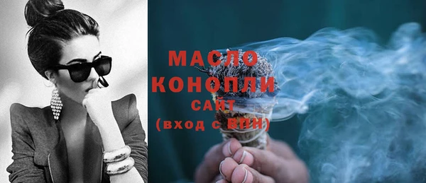 ГАЛЛЮЦИНОГЕННЫЕ ГРИБЫ Лиски