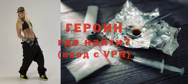 ГАЛЛЮЦИНОГЕННЫЕ ГРИБЫ Лиски