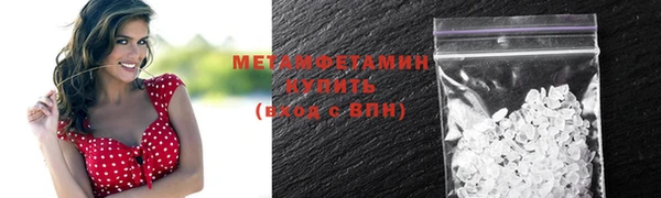 МДПВ Липки