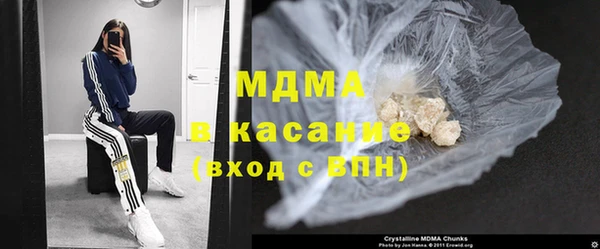МДПВ Липки