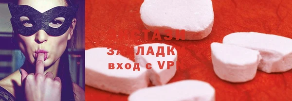 ГАЛЛЮЦИНОГЕННЫЕ ГРИБЫ Лиски
