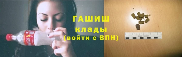 стаф Лихославль