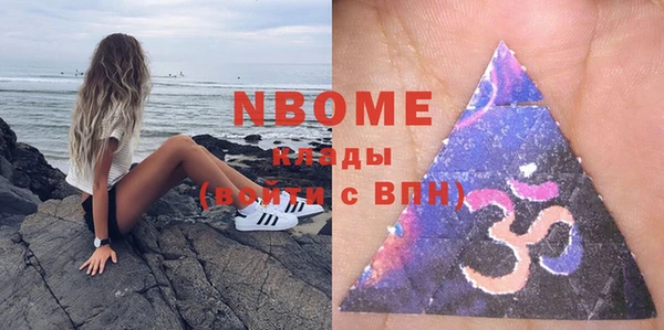 МДПВ Липки