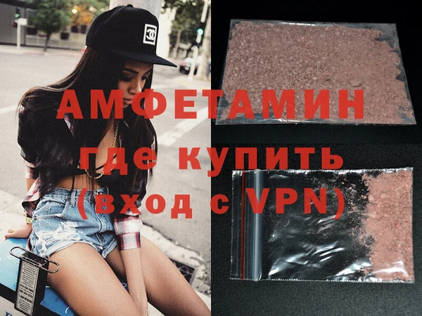 ГАЛЛЮЦИНОГЕННЫЕ ГРИБЫ Лиски
