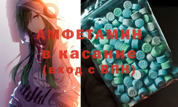 МДПВ Липки