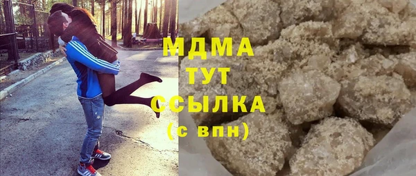 стаф Лихославль
