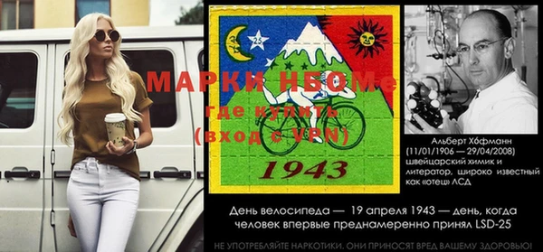 ГАЛЛЮЦИНОГЕННЫЕ ГРИБЫ Лиски