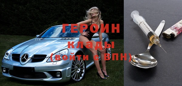 стаф Лихославль
