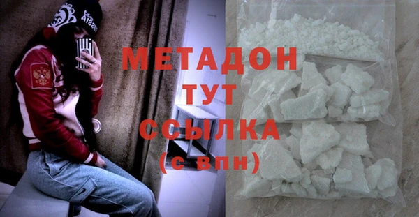 ГАЛЛЮЦИНОГЕННЫЕ ГРИБЫ Лиски