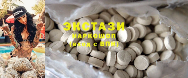 стаф Лихославль
