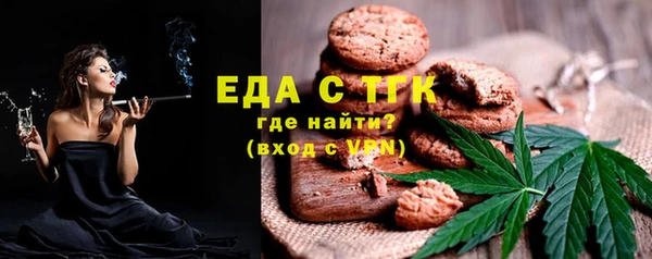 ГАЛЛЮЦИНОГЕННЫЕ ГРИБЫ Лиски