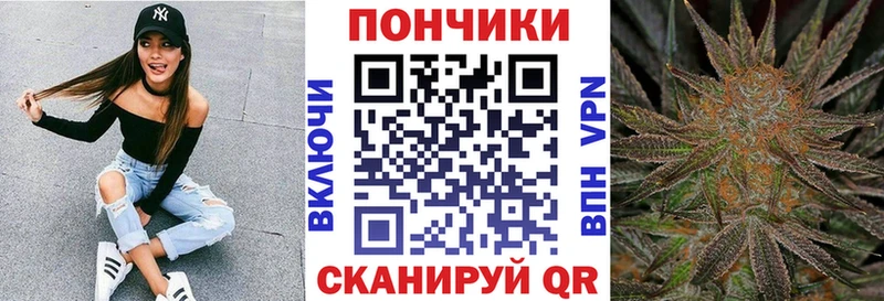 Марихуана ГИДРОПОН Советск